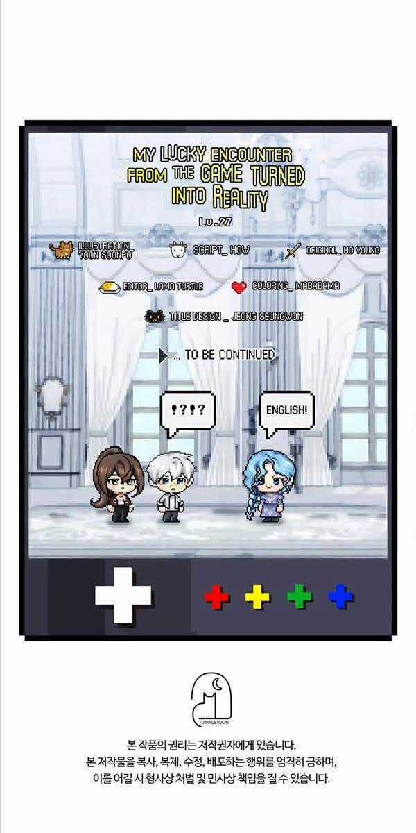 Giấc Mơ Trong Game Trở Thành Hiện Thực Máy chơi trò chơi điện tử tốt nhất Chapter 27 trang 105