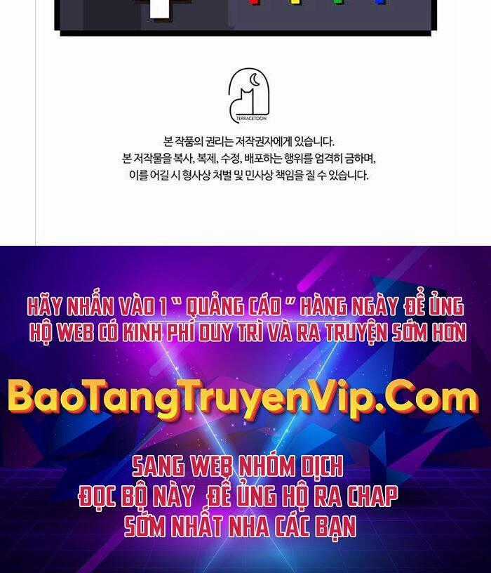 Giấc Mơ Trong Game Trở Thành Hiện Thực Máy chơi trò chơi điện tử tốt nhất Chapter 28 trang 108