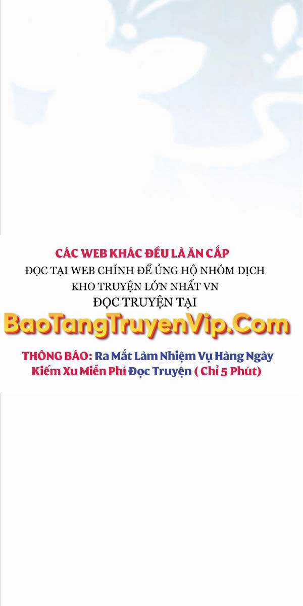 Giấc Mơ Trong Game Trở Thành Hiện Thực Máy chơi trò chơi điện tử tốt nhất Chapter 28 trang 27