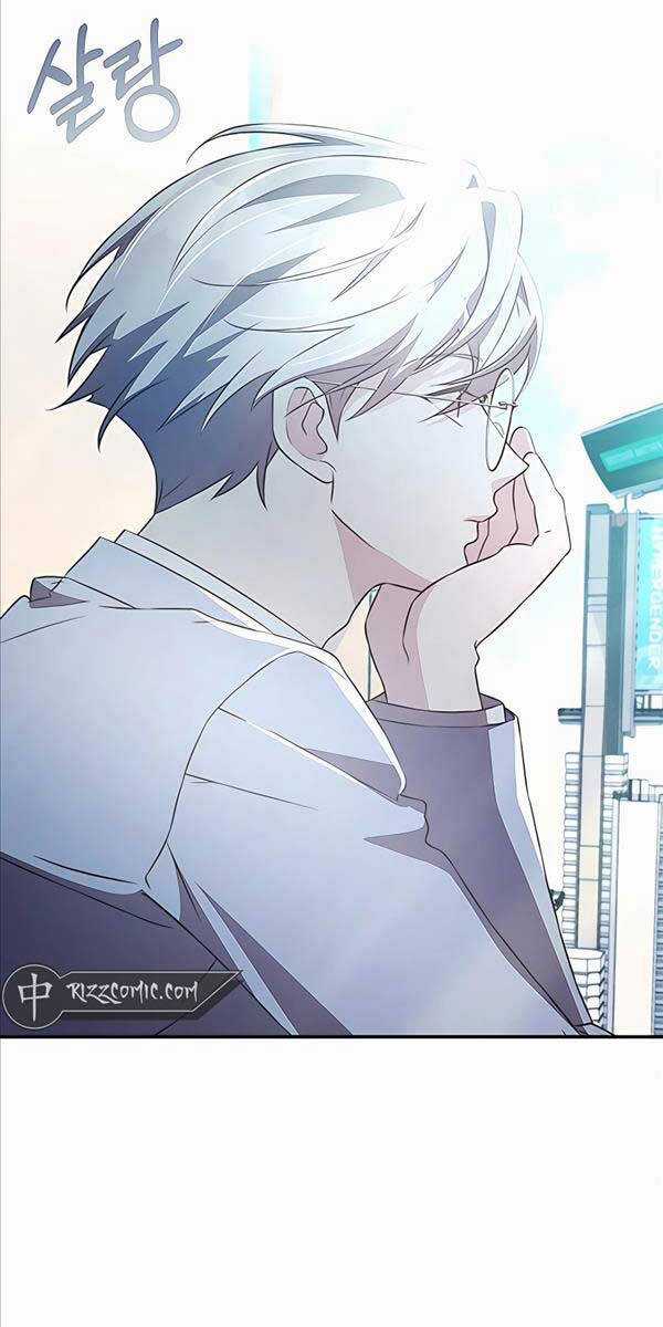 Giấc Mơ Trong Game Trở Thành Hiện Thực Máy chơi trò chơi điện tử tốt nhất Chapter 28 trang 66