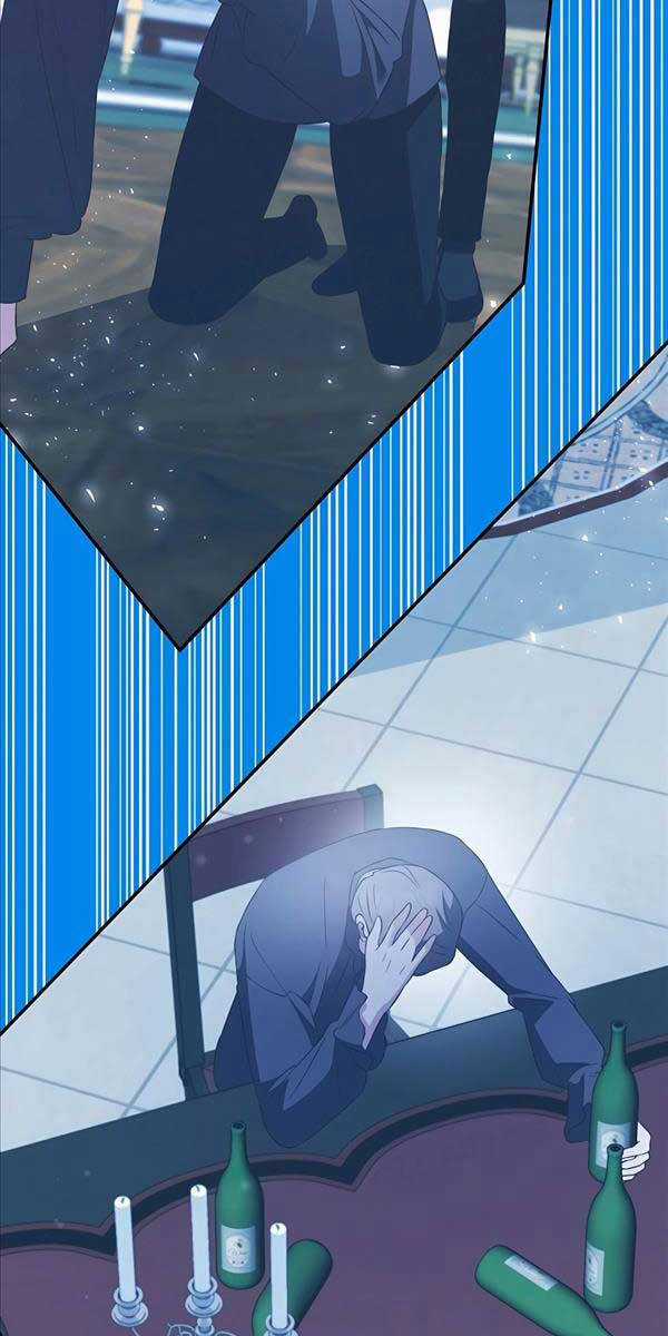 Giấc Mơ Trong Game Trở Thành Hiện Thực Máy chơi trò chơi điện tử tốt nhất Chapter 28 trang 98