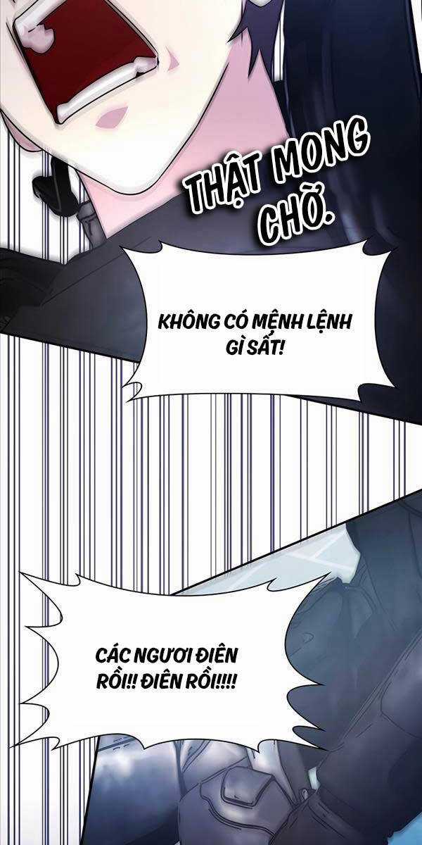 Giấc Mơ Trong Game Trở Thành Hiện Thực Máy chơi trò chơi điện tử tốt nhất Chapter 29 trang 103