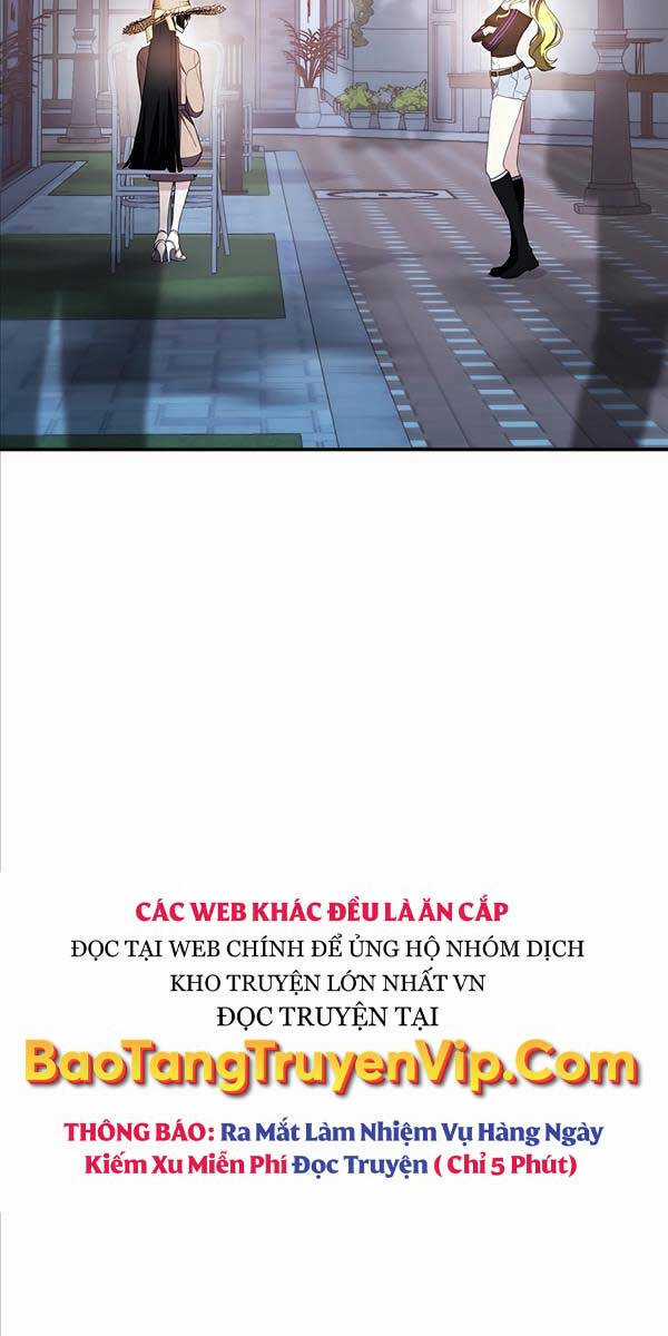 Giấc Mơ Trong Game Trở Thành Hiện Thực Máy chơi trò chơi điện tử tốt nhất Chapter 29 trang 11