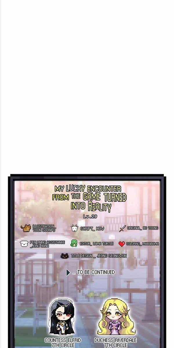 Giấc Mơ Trong Game Trở Thành Hiện Thực Máy chơi trò chơi điện tử tốt nhất Chapter 29 trang 110