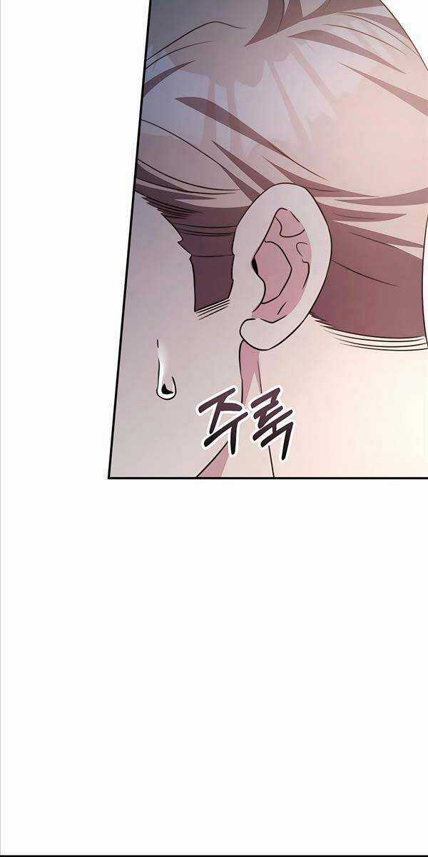 Giấc Mơ Trong Game Trở Thành Hiện Thực Máy chơi trò chơi điện tử tốt nhất Chapter 29 trang 23