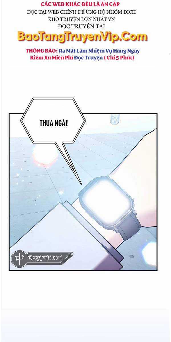 Giấc Mơ Trong Game Trở Thành Hiện Thực Máy chơi trò chơi điện tử tốt nhất Chapter 29 trang 30