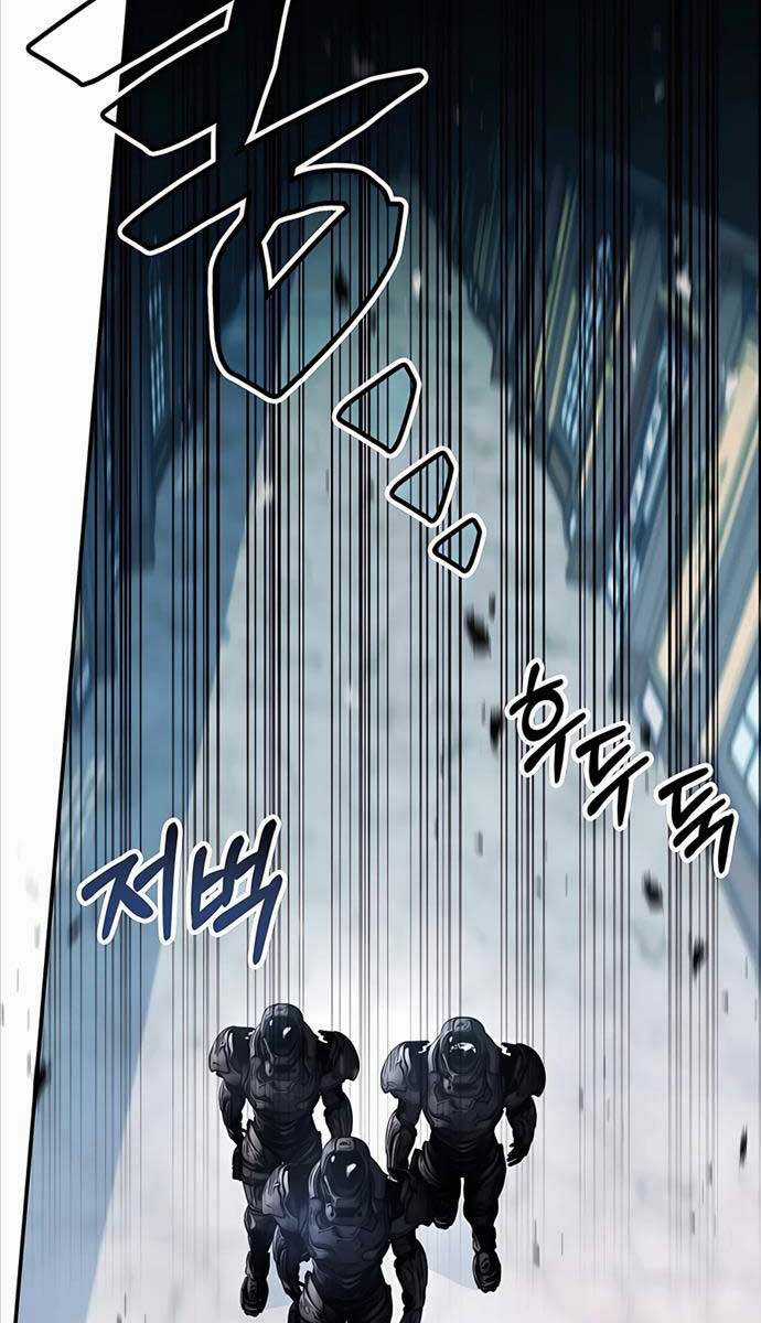 Giấc Mơ Trong Game Trở Thành Hiện Thực Máy chơi trò chơi điện tử tốt nhất Chapter 30 trang 3