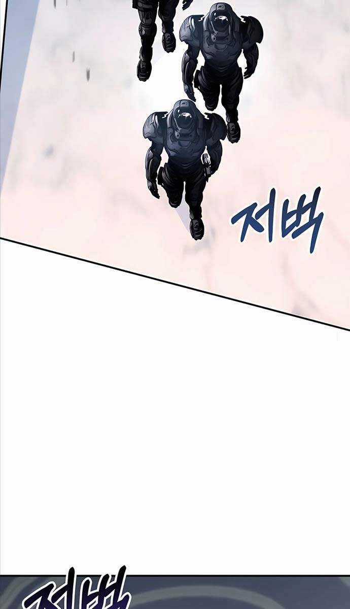 Giấc Mơ Trong Game Trở Thành Hiện Thực Máy chơi trò chơi điện tử tốt nhất Chapter 30 trang 4