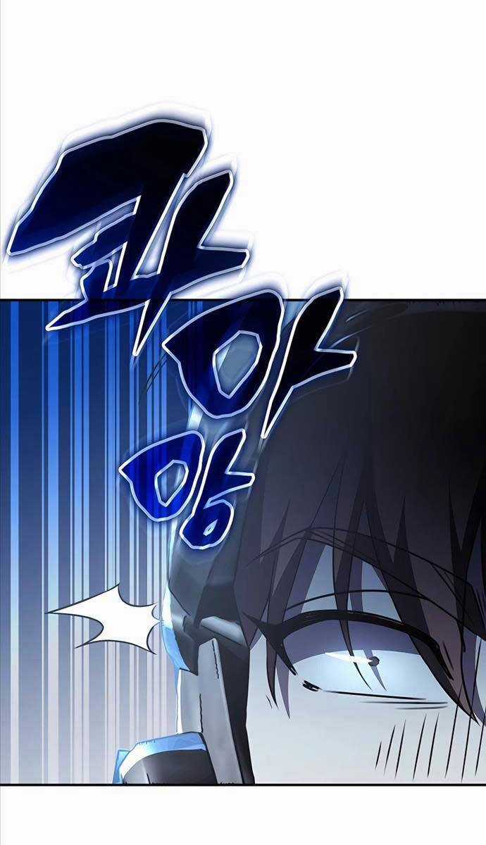 Giấc Mơ Trong Game Trở Thành Hiện Thực Máy chơi trò chơi điện tử tốt nhất Chapter 30 trang 49