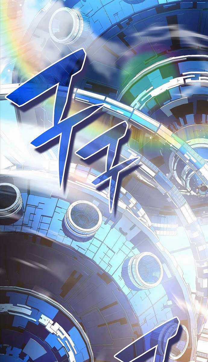 Giấc Mơ Trong Game Trở Thành Hiện Thực Máy chơi trò chơi điện tử tốt nhất Chapter 30 trang 51