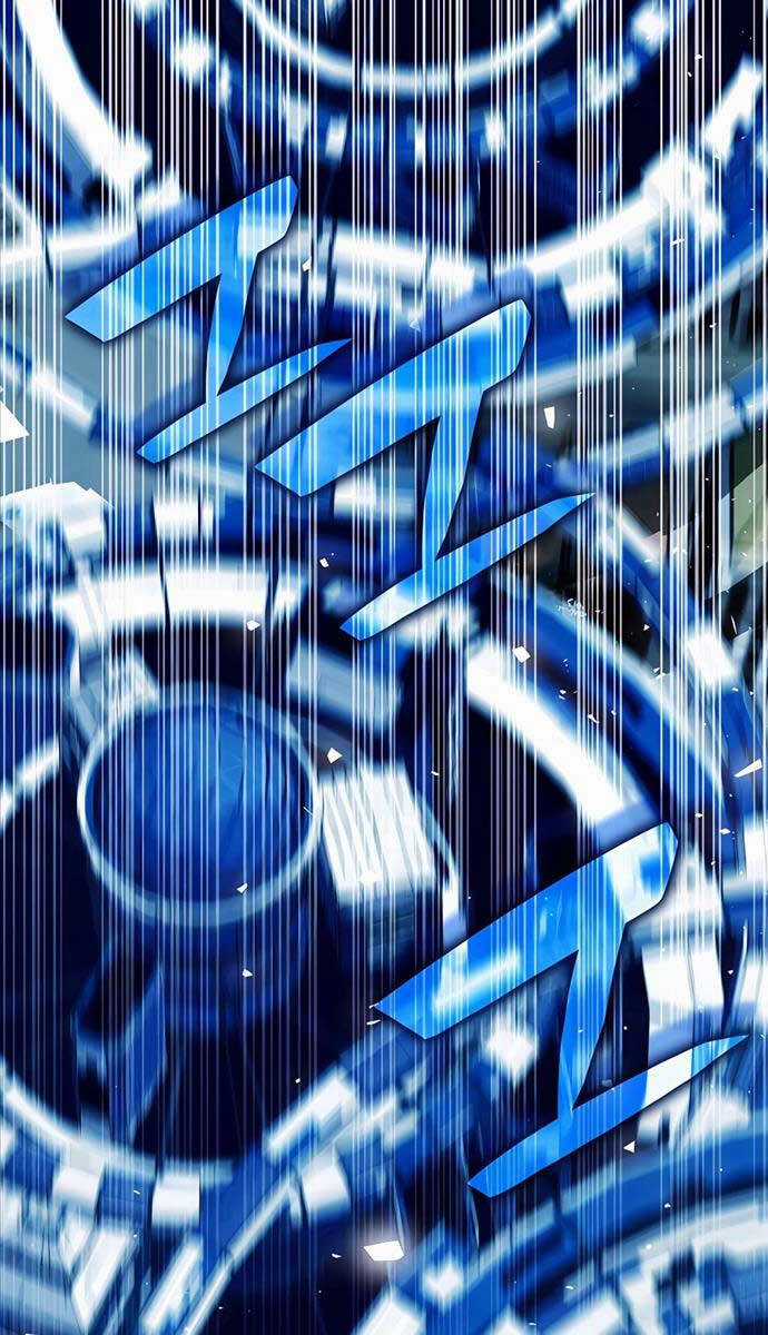 Giấc Mơ Trong Game Trở Thành Hiện Thực Máy chơi trò chơi điện tử tốt nhất Chapter 30 trang 57