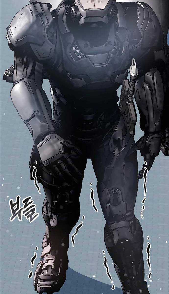 Giấc Mơ Trong Game Trở Thành Hiện Thực Máy chơi trò chơi điện tử tốt nhất Chapter 30 trang 71