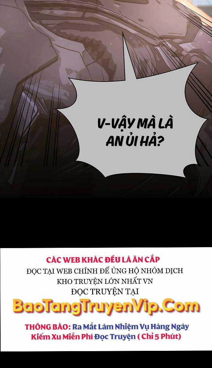 Giấc Mơ Trong Game Trở Thành Hiện Thực Máy chơi trò chơi điện tử tốt nhất Chapter 30 trang 9