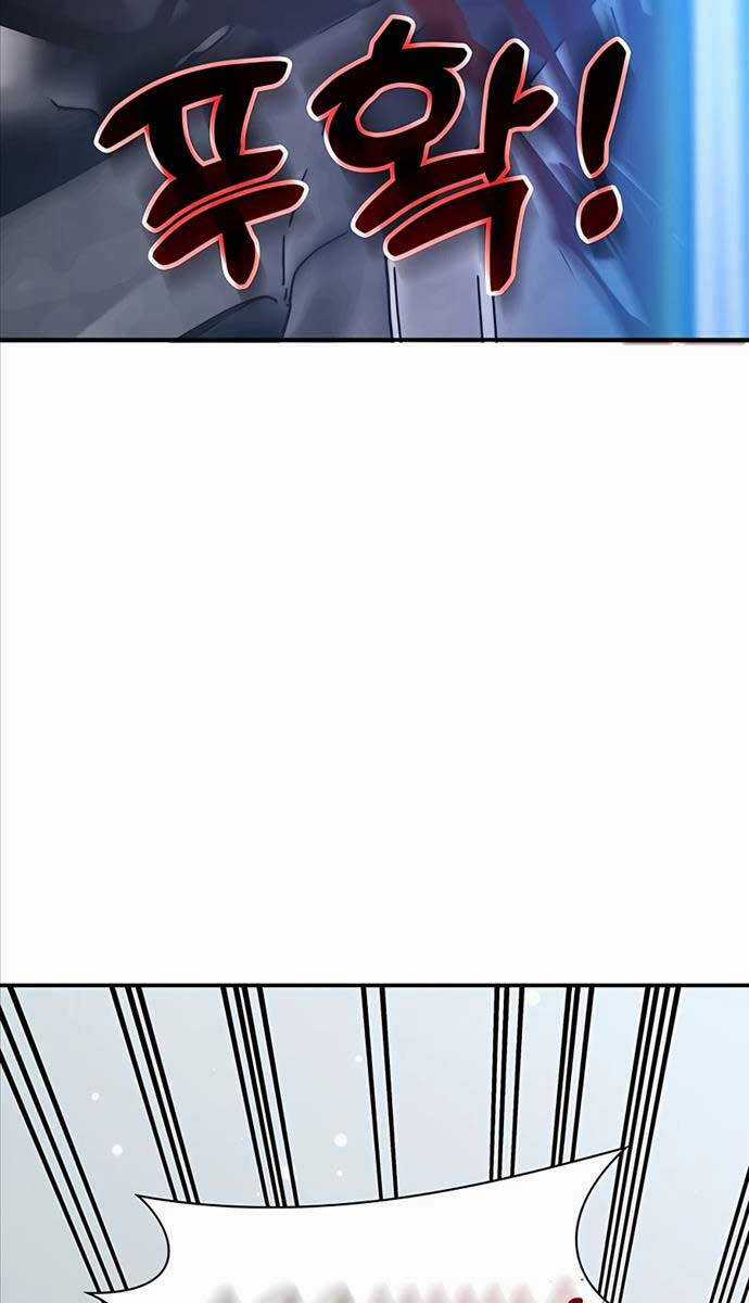 Giấc Mơ Trong Game Trở Thành Hiện Thực Máy chơi trò chơi điện tử tốt nhất Chapter 30 trang 90