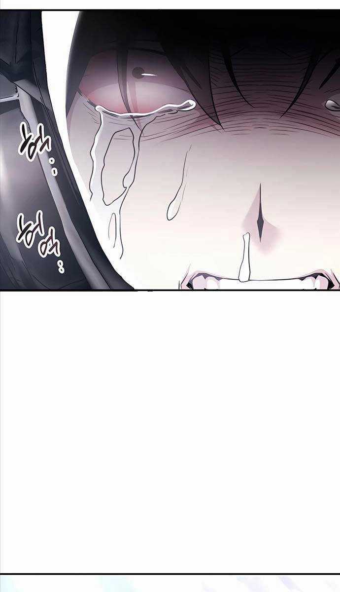 Giấc Mơ Trong Game Trở Thành Hiện Thực Máy chơi trò chơi điện tử tốt nhất Chapter 30 trang 96