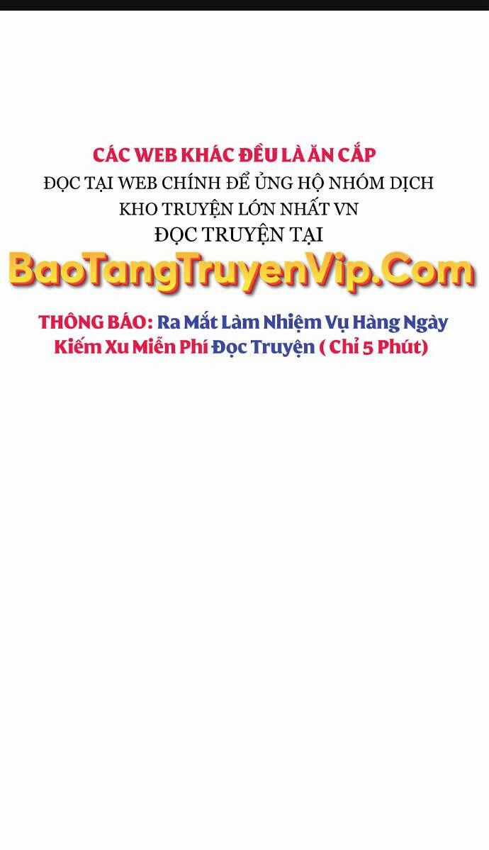 Giấc Mơ Trong Game Trở Thành Hiện Thực Máy chơi trò chơi điện tử tốt nhất Chapter 31 trang 0