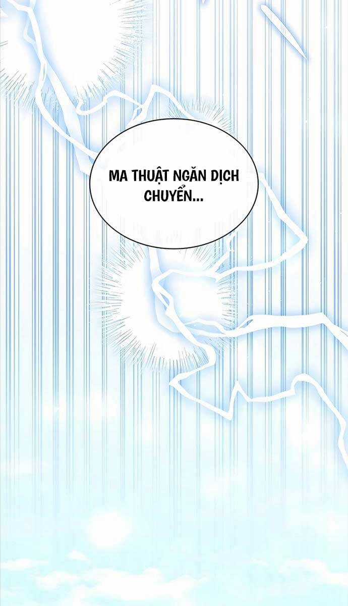 Giấc Mơ Trong Game Trở Thành Hiện Thực Máy chơi trò chơi điện tử tốt nhất Chapter 31 trang 10