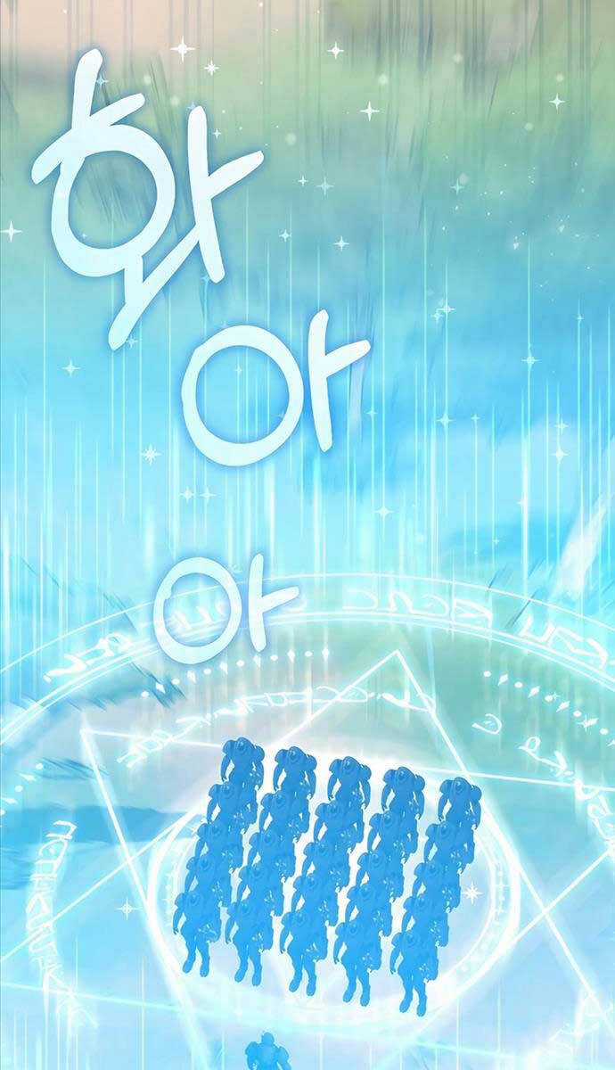 Giấc Mơ Trong Game Trở Thành Hiện Thực Máy chơi trò chơi điện tử tốt nhất Chapter 31 trang 108