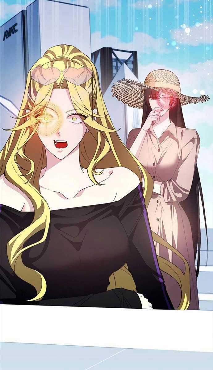 Giấc Mơ Trong Game Trở Thành Hiện Thực Máy chơi trò chơi điện tử tốt nhất Chapter 31 trang 16