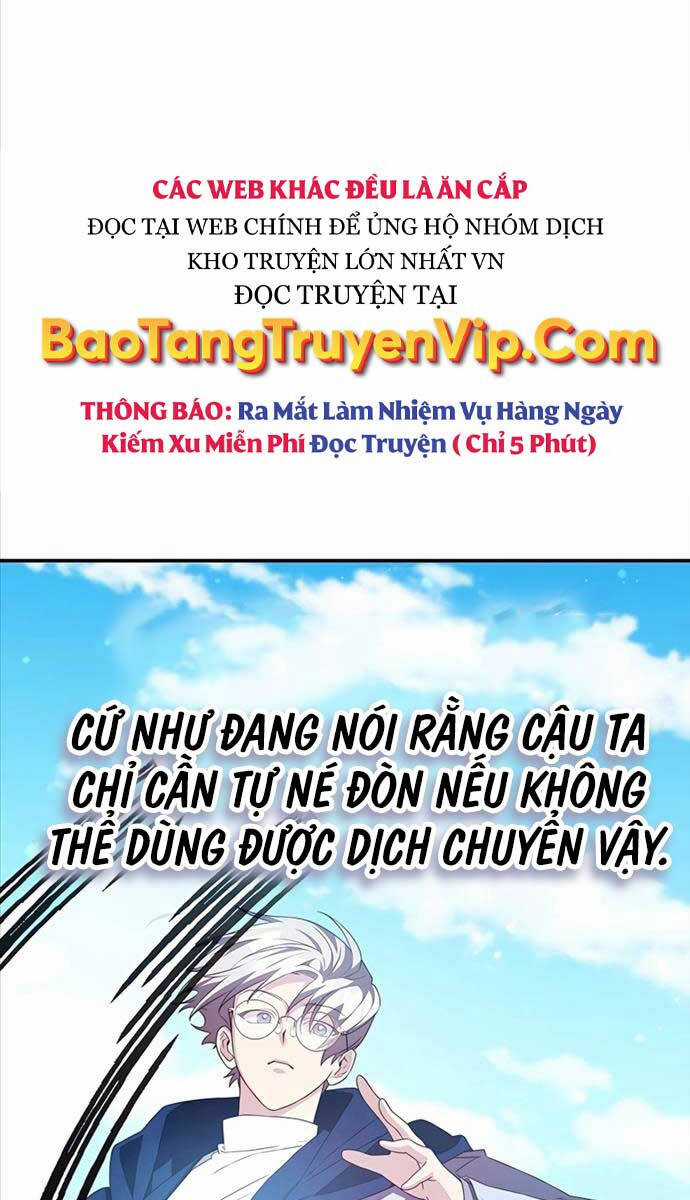 Giấc Mơ Trong Game Trở Thành Hiện Thực Máy chơi trò chơi điện tử tốt nhất Chapter 31 trang 26