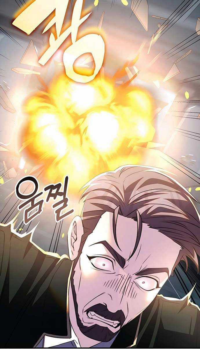 Giấc Mơ Trong Game Trở Thành Hiện Thực Máy chơi trò chơi điện tử tốt nhất Chapter 31 trang 51