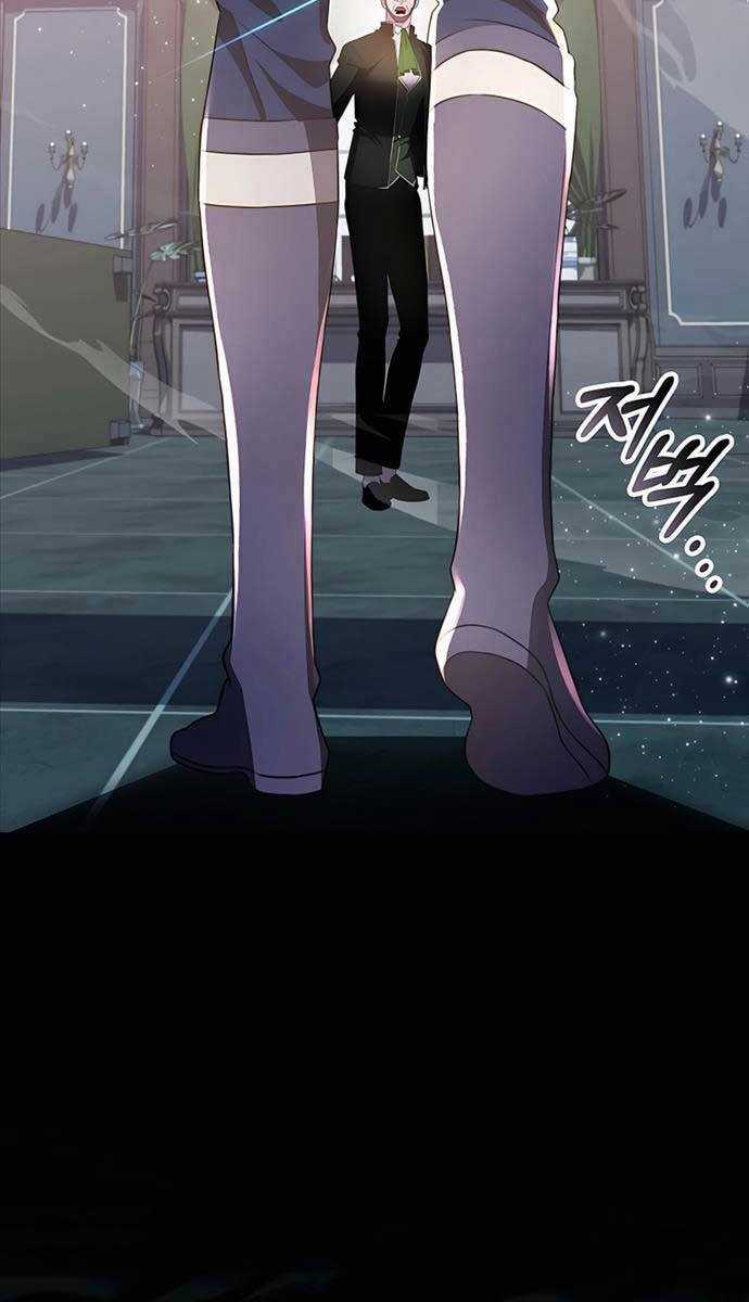 Giấc Mơ Trong Game Trở Thành Hiện Thực Máy chơi trò chơi điện tử tốt nhất Chapter 31 trang 53