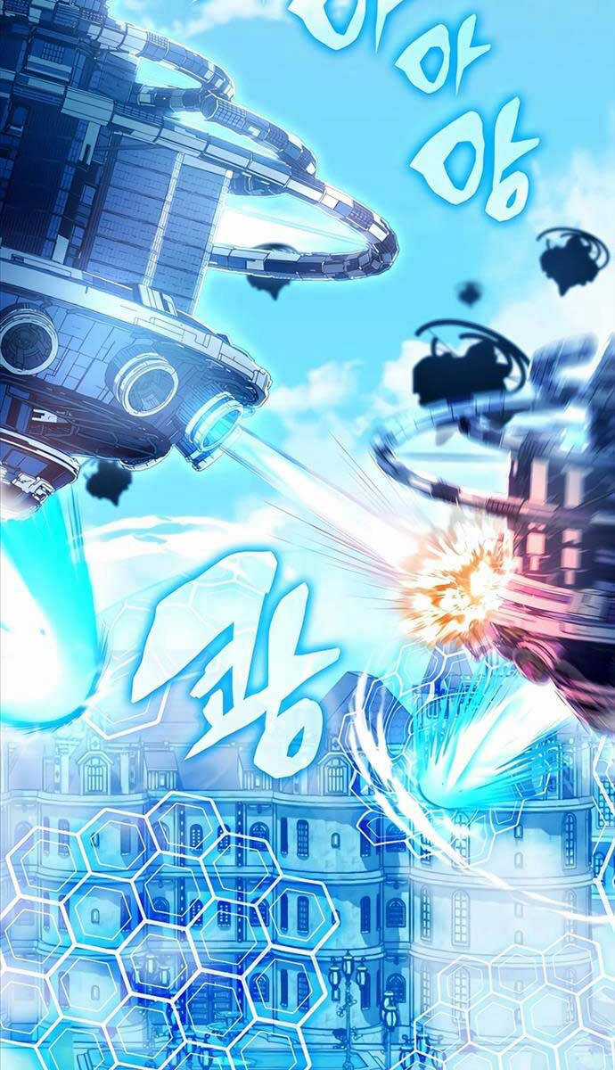 Giấc Mơ Trong Game Trở Thành Hiện Thực Máy chơi trò chơi điện tử tốt nhất Chapter 31 trang 72