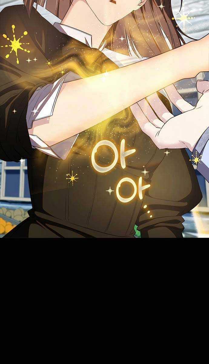 Giấc Mơ Trong Game Trở Thành Hiện Thực Máy chơi trò chơi điện tử tốt nhất Chapter 32 trang 122