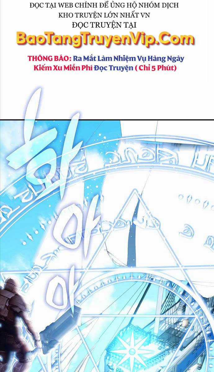 Giấc Mơ Trong Game Trở Thành Hiện Thực Máy chơi trò chơi điện tử tốt nhất Chapter 32 trang 21