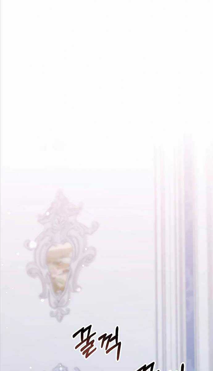 Giấc Mơ Trong Game Trở Thành Hiện Thực Máy chơi trò chơi điện tử tốt nhất Chapter 32 trang 84