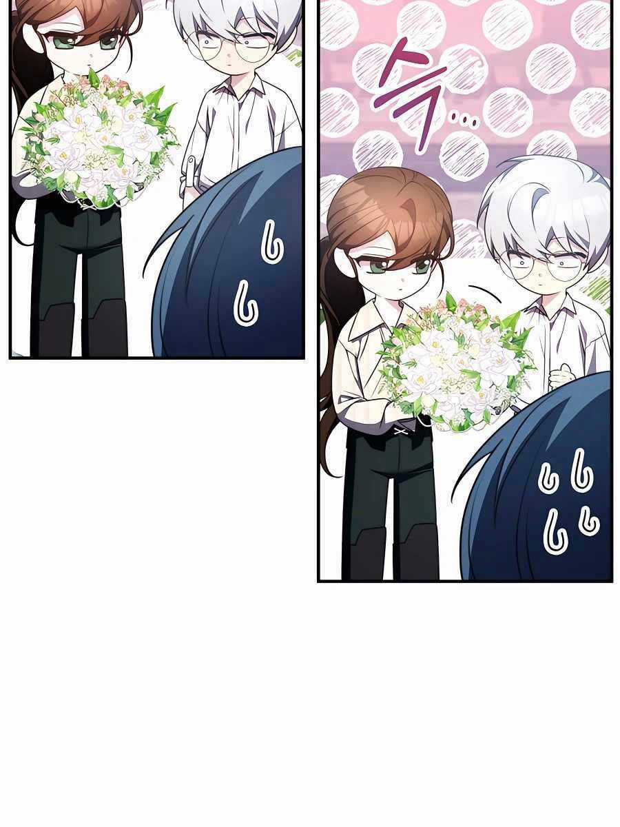 Giấc Mơ Trong Game Trở Thành Hiện Thực Máy chơi trò chơi điện tử tốt nhất Chapter 33 trang 108