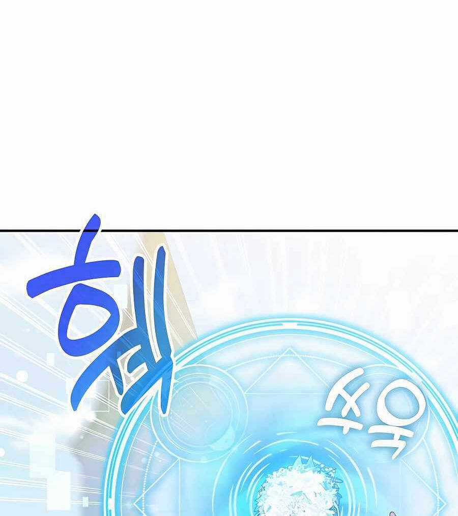 Giấc Mơ Trong Game Trở Thành Hiện Thực Máy chơi trò chơi điện tử tốt nhất Chapter 33 trang 109