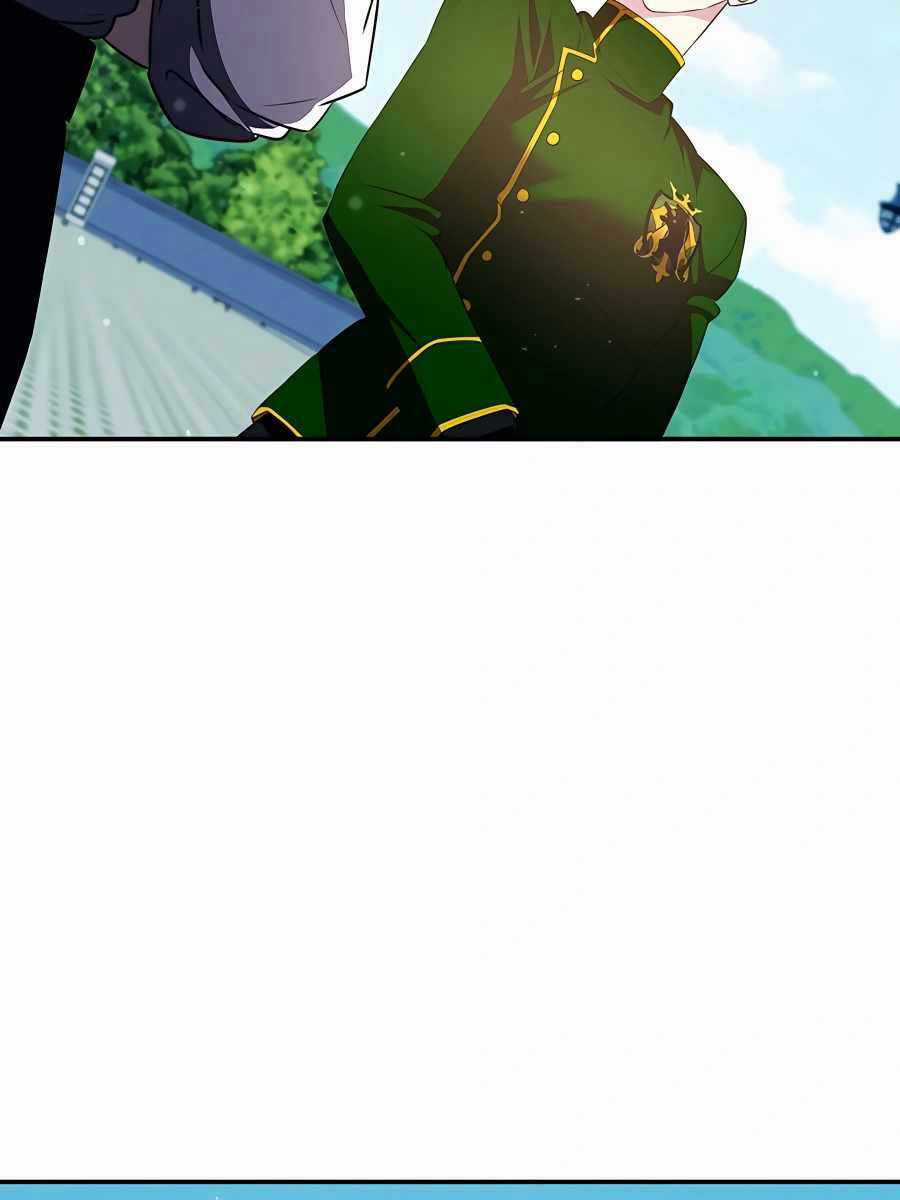 Giấc Mơ Trong Game Trở Thành Hiện Thực Máy chơi trò chơi điện tử tốt nhất Chapter 33 trang 120