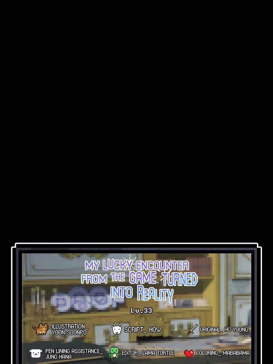 Giấc Mơ Trong Game Trở Thành Hiện Thực Máy chơi trò chơi điện tử tốt nhất Chapter 33 trang 156