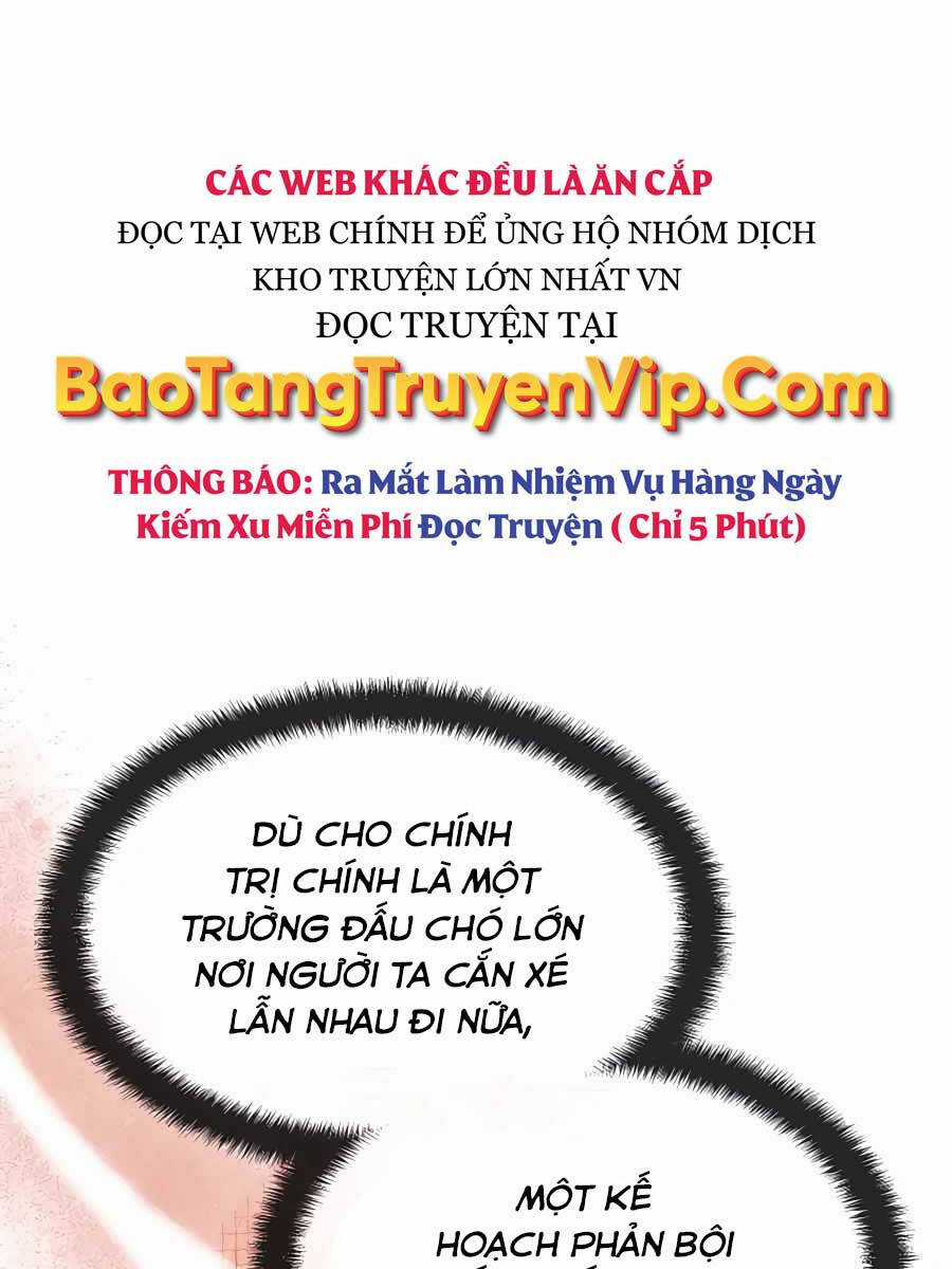 Giấc Mơ Trong Game Trở Thành Hiện Thực Máy chơi trò chơi điện tử tốt nhất Chapter 33 trang 24