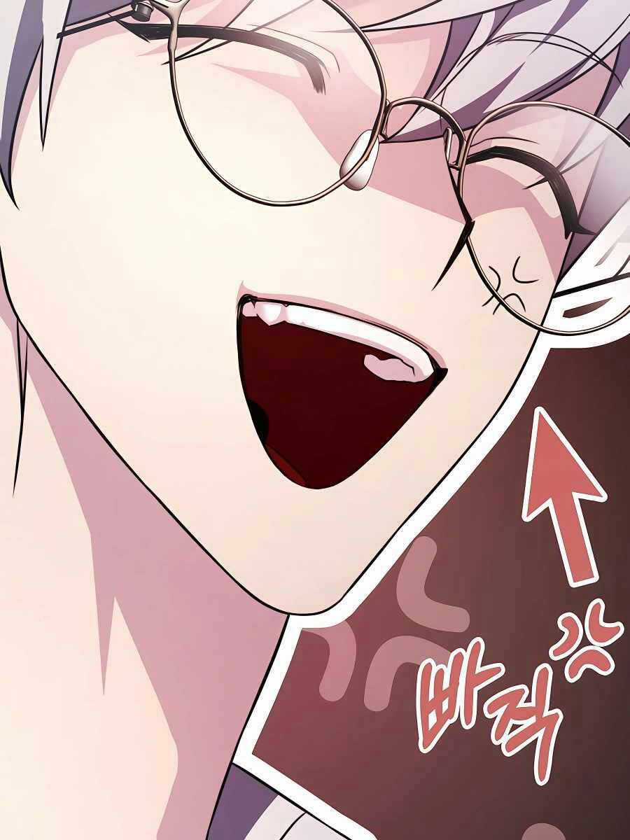 Giấc Mơ Trong Game Trở Thành Hiện Thực Máy chơi trò chơi điện tử tốt nhất Chapter 33 trang 34