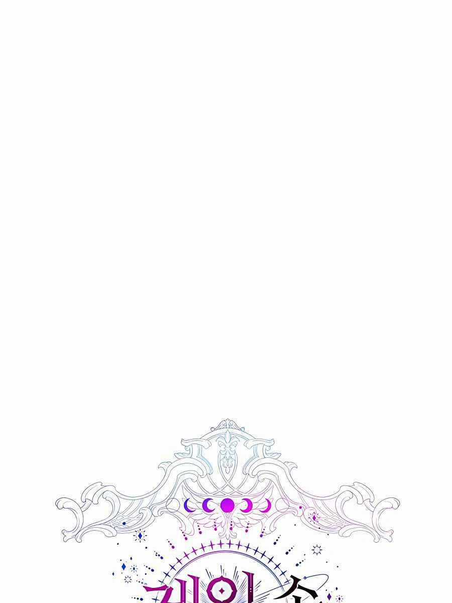 Giấc Mơ Trong Game Trở Thành Hiện Thực Máy chơi trò chơi điện tử tốt nhất Chapter 33 trang 51