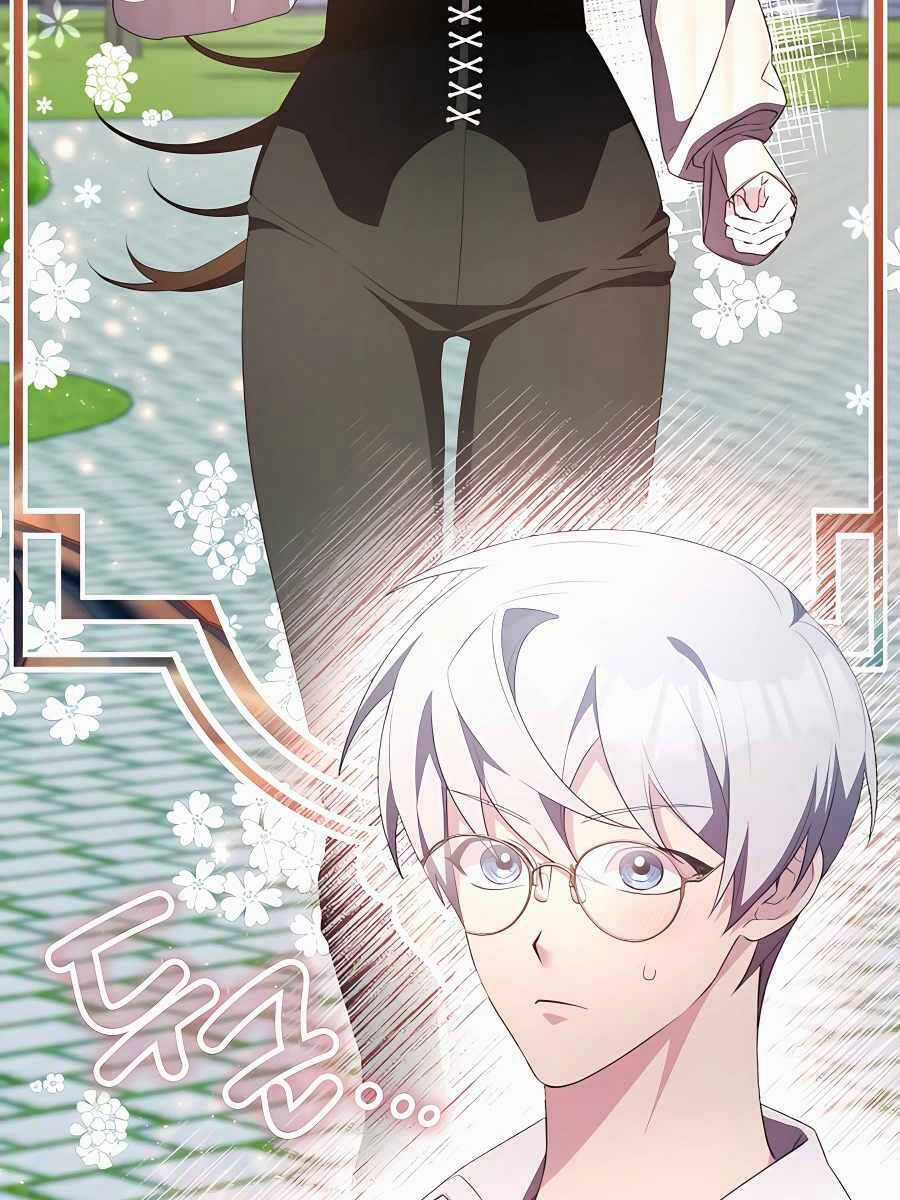 Giấc Mơ Trong Game Trở Thành Hiện Thực Máy chơi trò chơi điện tử tốt nhất Chapter 33 trang 71