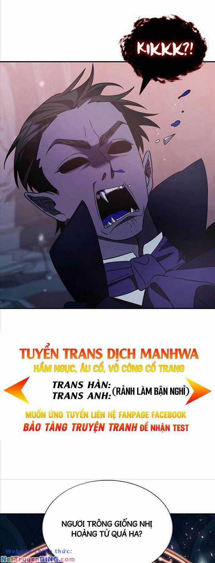 Giấc Mơ Trong Game Trở Thành Hiện Thực Máy chơi trò chơi điện tử tốt nhất Chapter 34 trang 16