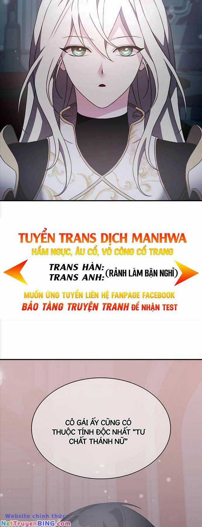 Giấc Mơ Trong Game Trở Thành Hiện Thực Máy chơi trò chơi điện tử tốt nhất Chapter 34 trang 33