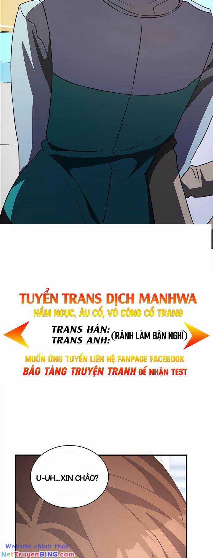 Giấc Mơ Trong Game Trở Thành Hiện Thực Máy chơi trò chơi điện tử tốt nhất Chapter 34 trang 39