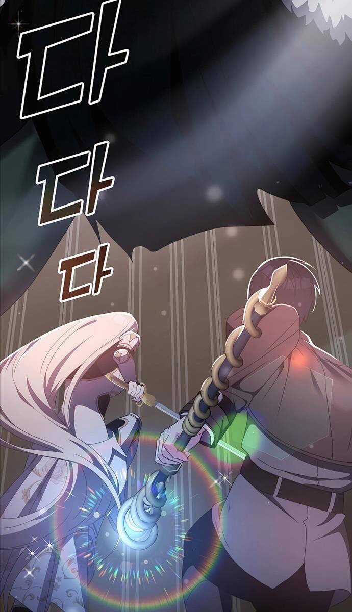 Giấc Mơ Trong Game Trở Thành Hiện Thực Máy chơi trò chơi điện tử tốt nhất Chapter 35 trang 13