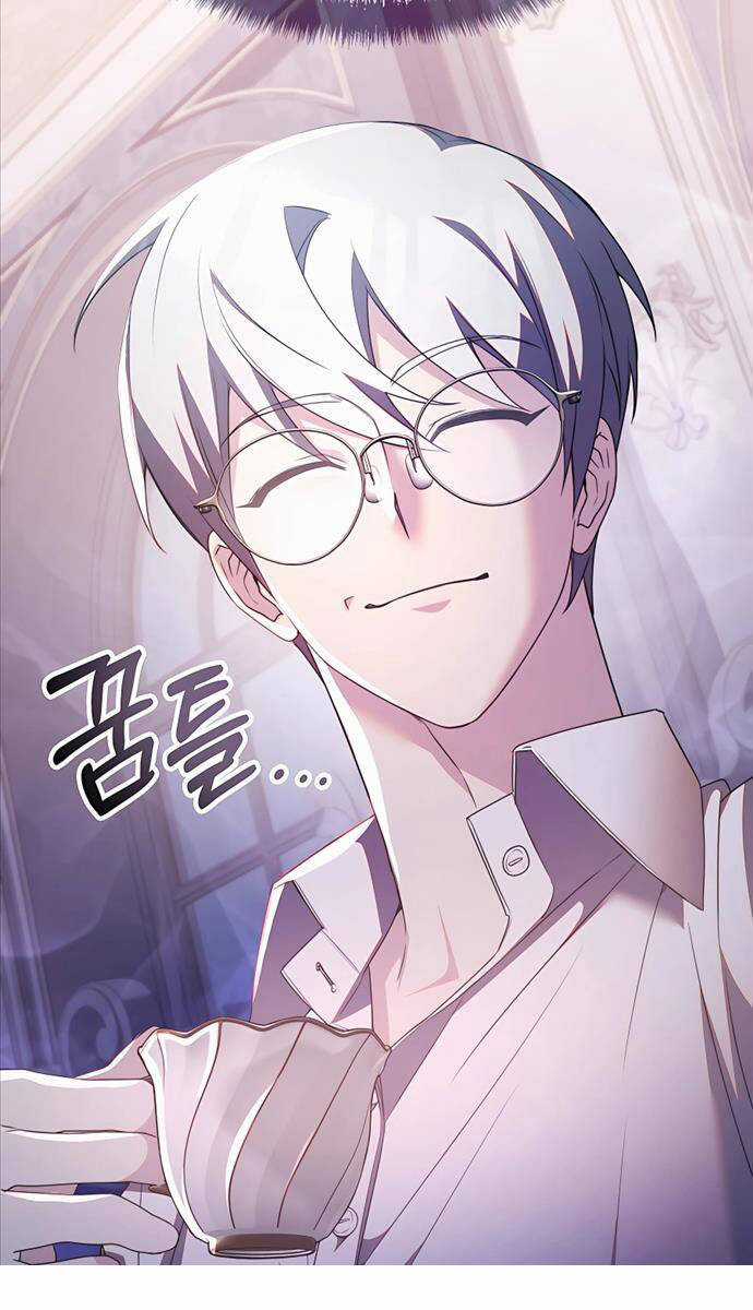 Giấc Mơ Trong Game Trở Thành Hiện Thực Máy chơi trò chơi điện tử tốt nhất Chapter 35 trang 137