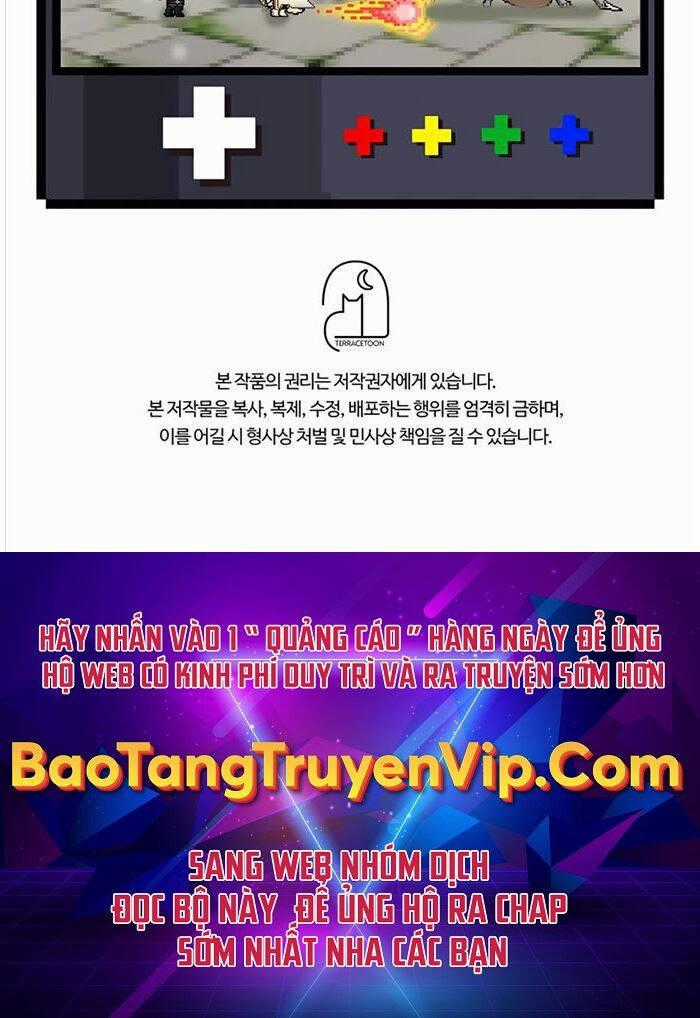 Giấc Mơ Trong Game Trở Thành Hiện Thực Máy chơi trò chơi điện tử tốt nhất Chapter 35 trang 140