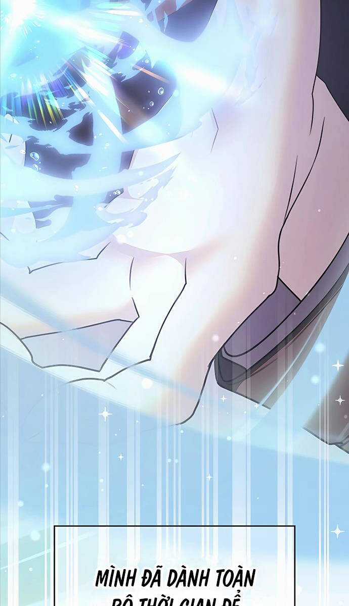 Giấc Mơ Trong Game Trở Thành Hiện Thực Máy chơi trò chơi điện tử tốt nhất Chapter 35 trang 19