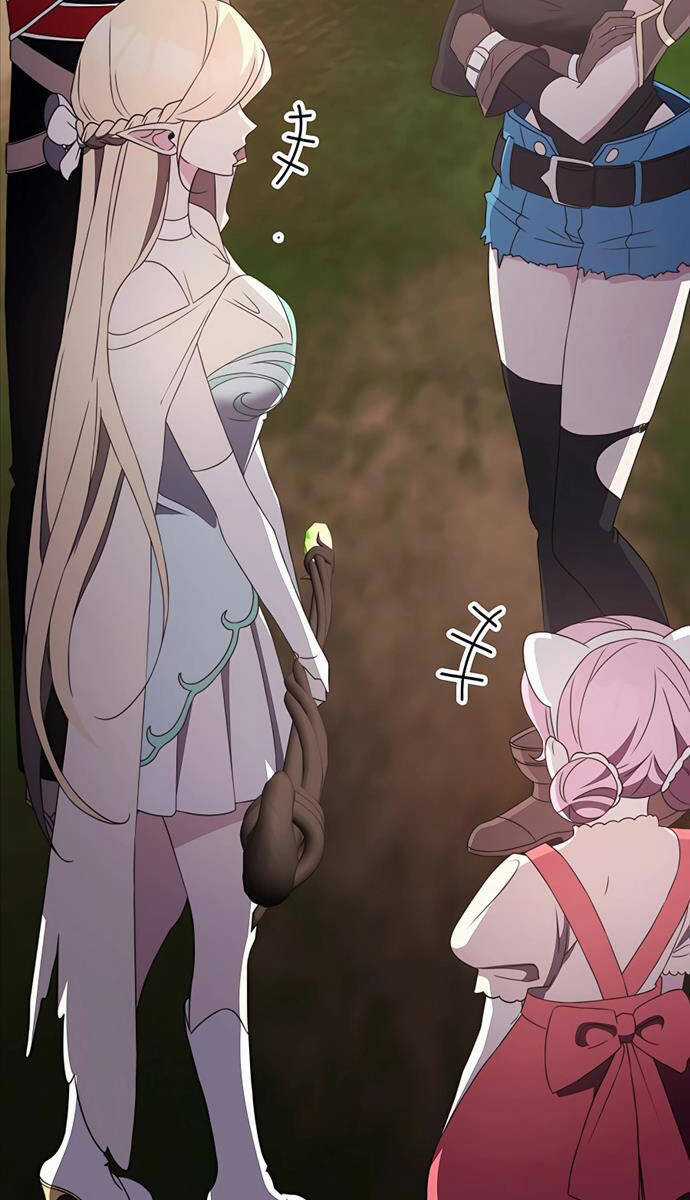 Giấc Mơ Trong Game Trở Thành Hiện Thực Máy chơi trò chơi điện tử tốt nhất Chapter 35 trang 30