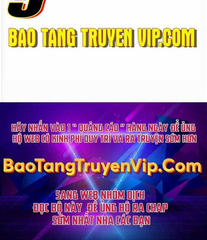 Giấc Mơ Trong Game Trở Thành Hiện Thực Máy chơi trò chơi điện tử tốt nhất Chapter 36 trang 124