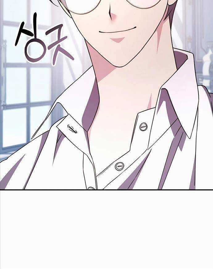 Giấc Mơ Trong Game Trở Thành Hiện Thực Máy chơi trò chơi điện tử tốt nhất Chapter 36 trang 46