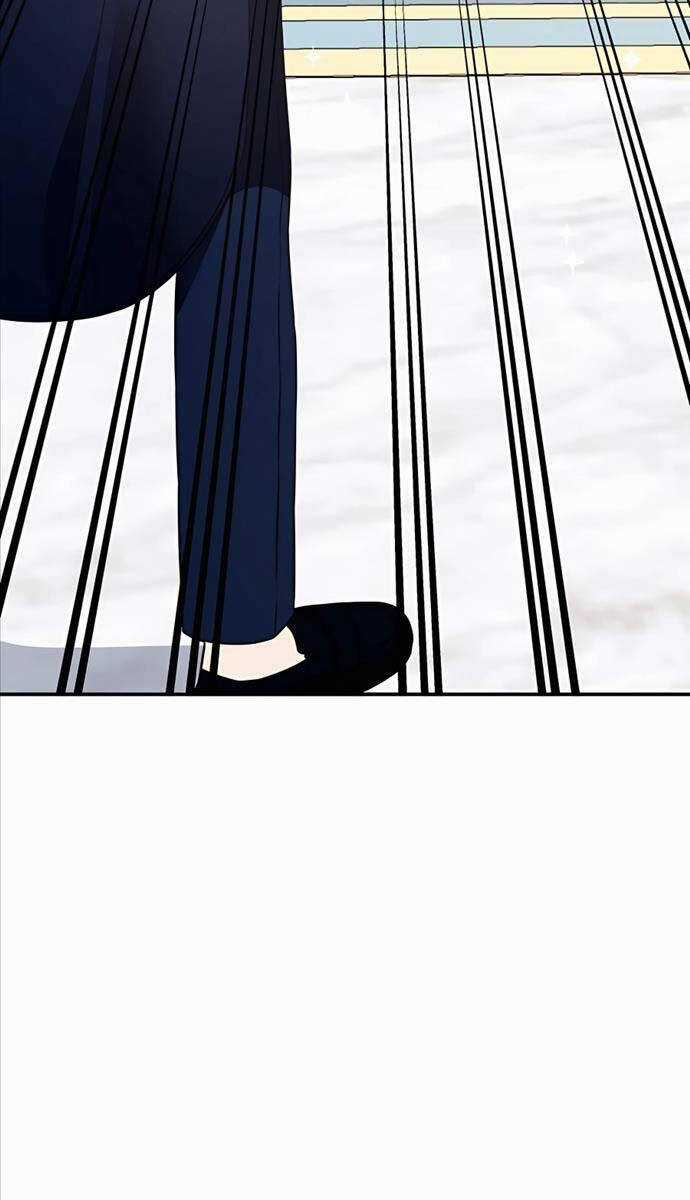 Giấc Mơ Trong Game Trở Thành Hiện Thực Máy chơi trò chơi điện tử tốt nhất Chapter 36 trang 98