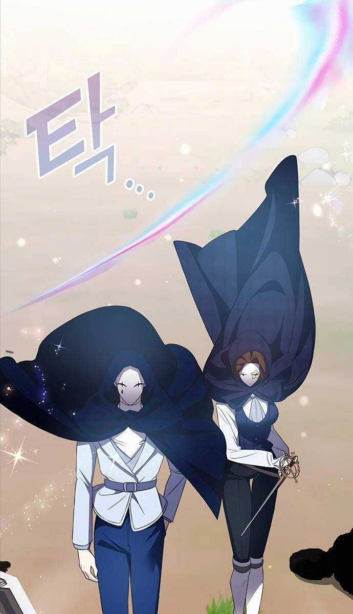 Giấc Mơ Trong Game Trở Thành Hiện Thực Máy chơi trò chơi điện tử tốt nhất Chapter 37 trang 106